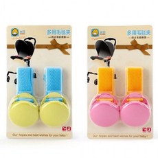 스토케슬리피확장키트