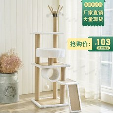 628743d801e9b3ff99751bdc155194bf2dd272ca7bfaf4a7fc2d2ce9bebc.jpg