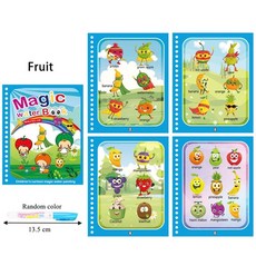 미니언즈드로잉패드