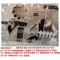 f9c2d0b06622cf489da3c82261c42af75b779bd8cdb9b35316dc707dcf9f.jpg