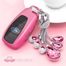 다온샵 자동차몰딩용품 스바 경솔하다 키홀더 자동차꾸미기 유터케이스 여성 힘의 사자 BRZ 삼림인 꿋꿋하게 버티고 서다 XV, 로즈 골드 _백조 장미수정