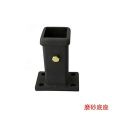 갤로퍼견인고리