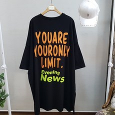 그해우리는2화최우식옷