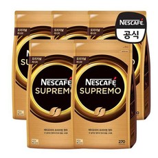 서재용in학원물소수인체어커피인테리어용