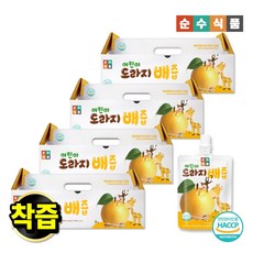 bd168ead8227862c5cd58a7b0189f0ca84d62a46b5a6b94e2d042daf3f7d.jpg
