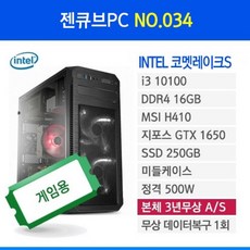 833d57bd5e377c7411e54edc57a56d8443357858abd369b368deb004c994.jpg
