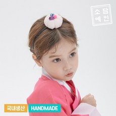 야한악세사리