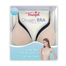 코스트코브라