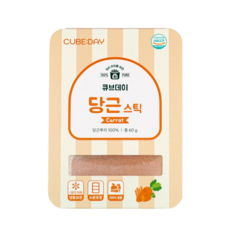 큐브데이 당근 스틱 아이주도식 핑거푸드 BLW 다진 야채 채소 토핑 죽, 1개, 60g