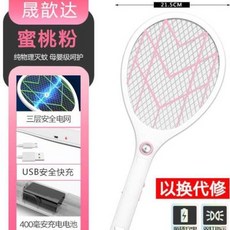 a2b7a0836973ff4c45e1013b6988a0d41e38a9e1c2eef107b826cfbc7053.jpg