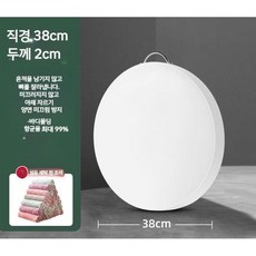 중식 원형 도마 대형 플라스틱, 38x2 cm항균율 99, 1개