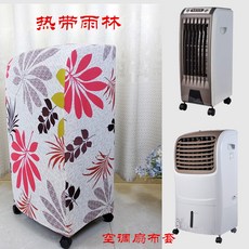 02ee1a47dc5650dccd188aa0b9e7149bcb482e5d3d27ef8530052b78ad1c.jpg