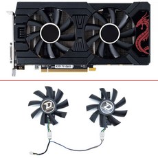 라데온570