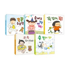 김선옥그림