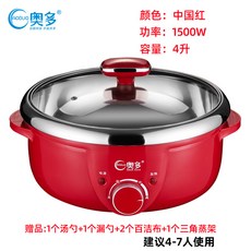 aed6e210d445b4302ccab391aaf81a16e65940b380277e025218c0548f1d.jpg
