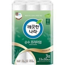 깨끗한나라순수프리미엄