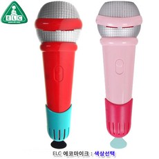 어린이장난감 소리나는 에코마이크 유치원 리듬악기세트 4세, 핑크(134455), 1개