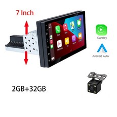 7in1블루투스시가잭