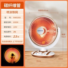 8980a20951b04002a717b5b94756b93658bff9c50637ff717dd376e3e27b.jpg