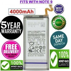 갤럭시노트9배터리교체