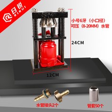 1a653003f3d101eca73fe3dd1caf5f8f72370e0e1c810517bcee9ce1ecd2.jpg