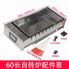5778e4cc24c27d077b00a965648887445f08142d22d872b47ec5f6c3d777.jpg