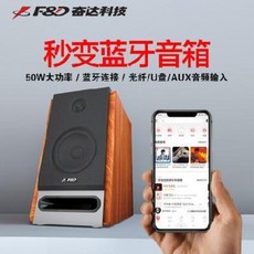 r25bt