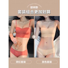 흉곽브라