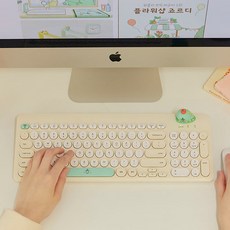 죠르디키보드