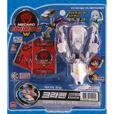 그랜드토이파크