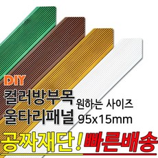 6c298d721e4333ac0410a3ac046a53ae6a1aa3cd6d7def42c6e914d8dd0a.jpg