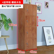 2e940c836d59e8ee7293961e31cf912474a34ce5463f775b77d6a284ab38.jpg