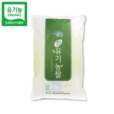 23년 햅쌀 지리산 유기농쌀 찰현미 2kg (당일도정), 1개