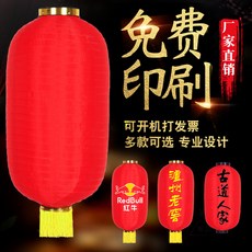 f8c3b59d38f8cba9c01dedea3050fa9d74dc5949c9a2ba9766b144e5c101.jpg