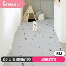 [펫노리터] 와이더 펫 롤매트 100 꽃보다 멍멍 5M, 상세 설명 참조