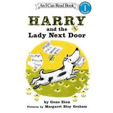 Harry and the Lady Next Door:, Harpercollins