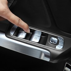 벤츠 CLA C118 윈도우 스위치 몰딩