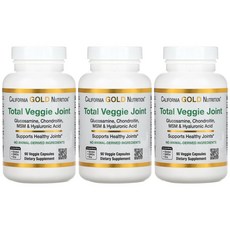 California Gold Nutrition CGN 글루코사민 MSM 포타슘 Veggie caps 히알루온산, 3개