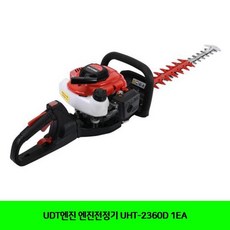 e0444d6fdeba36e700e548cd7d3e56b118a4283c0568ce0ba39367794112.jpg