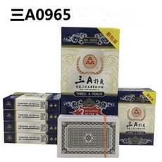 롯데상품권기프티콘