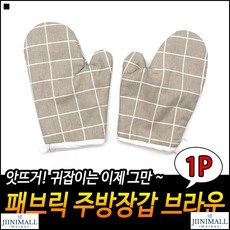 e2a2ce313087a66adb347b1ea64fbece7b7947ec02ddc6acd31fee9c44a1.jpg