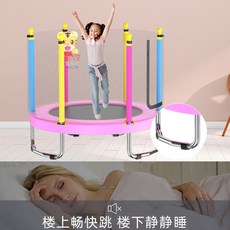 아기방방이대여