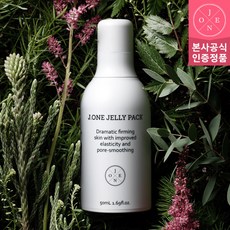 제이원젤리팩