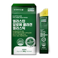 한국바이오셀 엘라스틴 알로에 콜라겐 젤리스틱, 1세트 (15개입), 20g