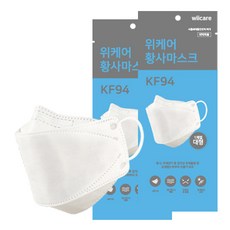국산 KF94 황사 미세먼지 보호 보건용 마스크 위케어 화이트 50매 식약처 허가 인증 의약외품