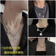 와콤티타늄펜심