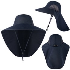 모우걸 UV자외선 플랩캡 모자, 네이비