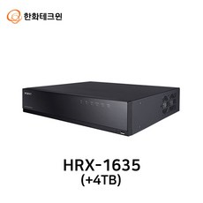 한화테크윈 HRX-1635(4TB) 4K 800만화소 올인원 16채널 DVR 녹화기 8SATA, 1개 - 16채널dvr