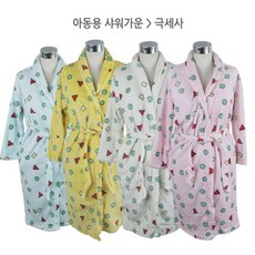 어린이 초등학생 주니어 극세사 샤워가운 목욕가운