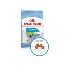 로얄캐닌 엑스스몰퍼피3kg, 닭, 3kg, 1개